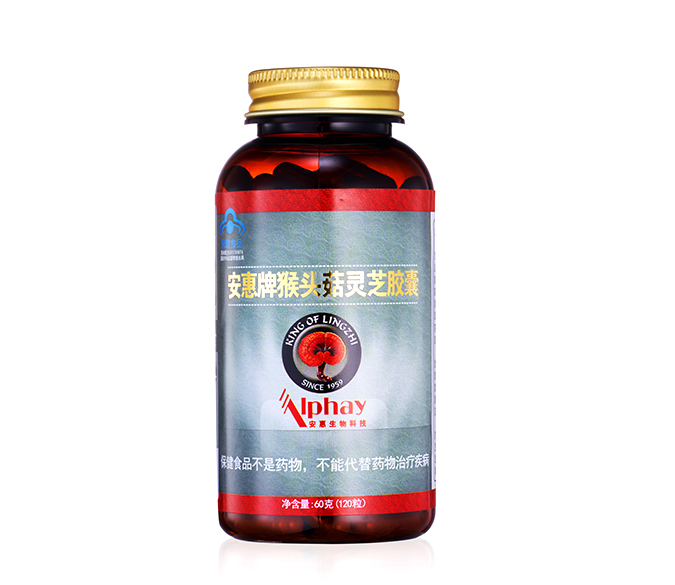 太阳成集团tyc234cc牌猴头菇灵芝胶囊