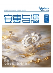 太阳成集团tyc234cc与您